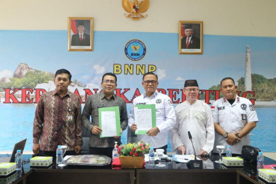 Prodi Jurnalistik Islam FDKI IAIN SAS BABEL Gelar Konferensi Nasional Jurnalisme Ke-1 dalam Peringatan HANI 2022